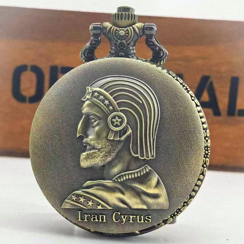 Montre à Gousset Cyrus le Grand